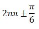 Maths-Trigonometric ldentities and Equations-56782.png